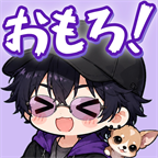 ぶる：おもろ！